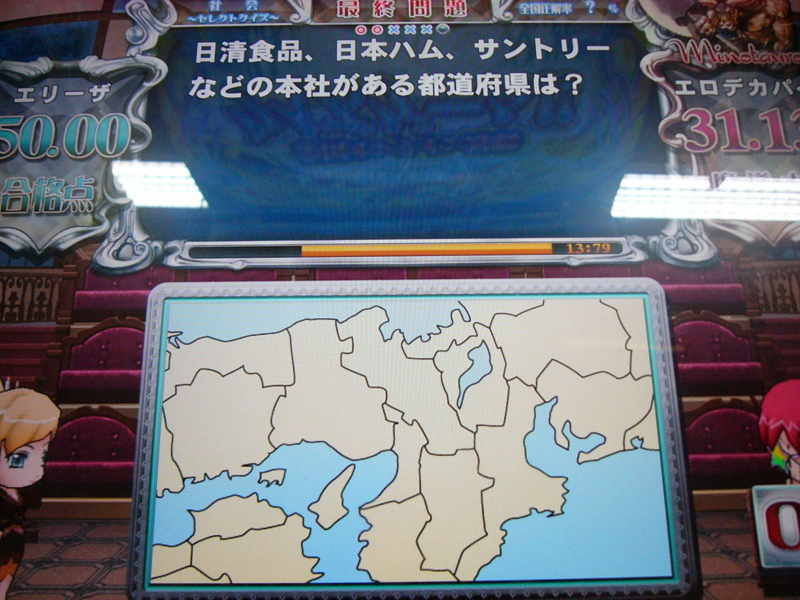 f:id:KV234L1:20081206172114j:image f:id:KV234L1:20081206172114j:image