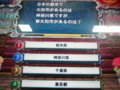 20081224183647