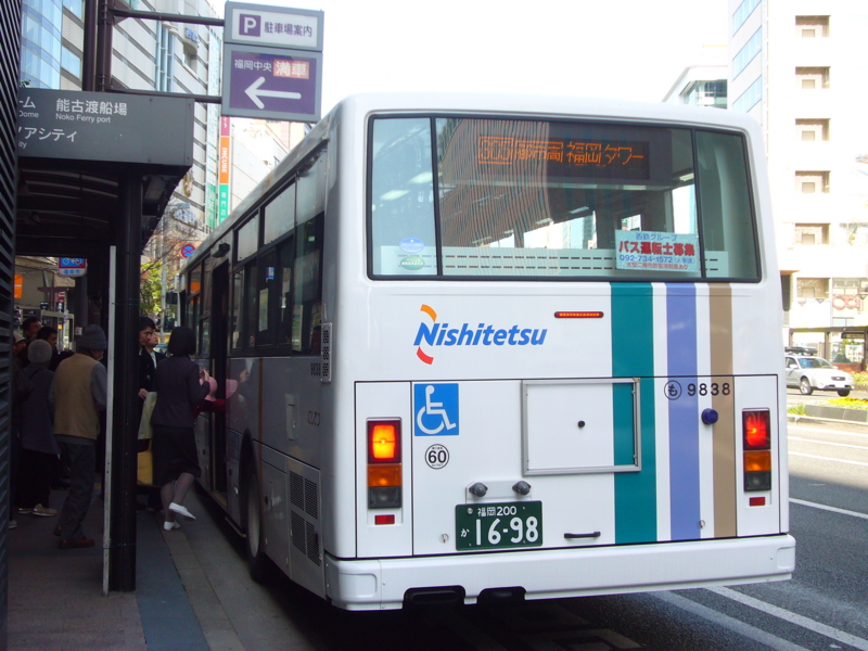 路線バス　表示等【最終出品】 路線バス 表示等【最終出品】 2025年最新】Yahoo!オークション