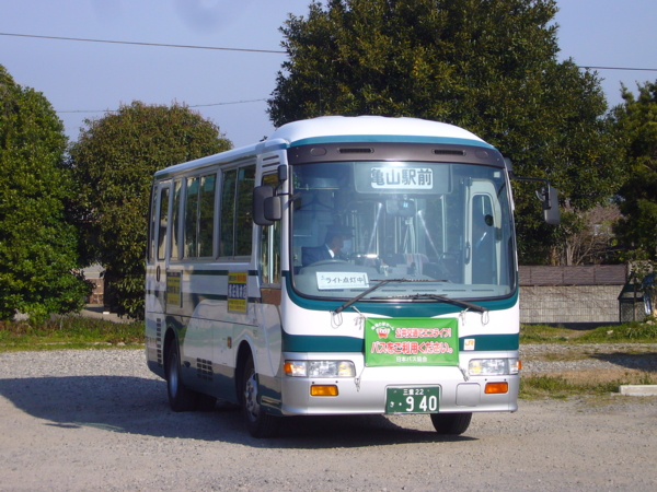 20090403075809