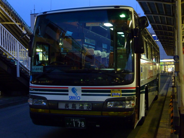 20090403182759