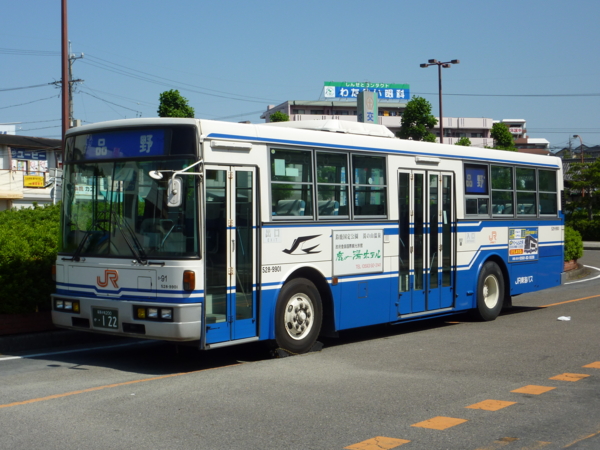 個別「JR東海バス528-9901/日産ディーゼル＋富士重工7E(KC-UA460LAN