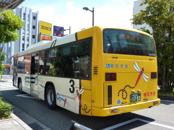 f:id:KV234L1:20090825125124j:image