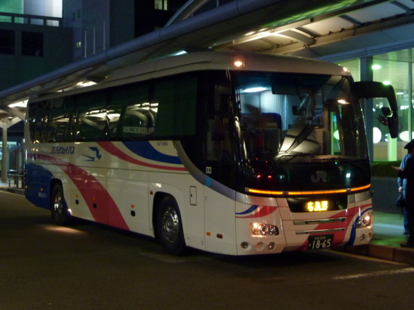 f:id:KV234L1:20091119232333j:image