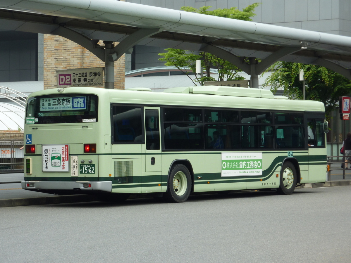 20100607140525