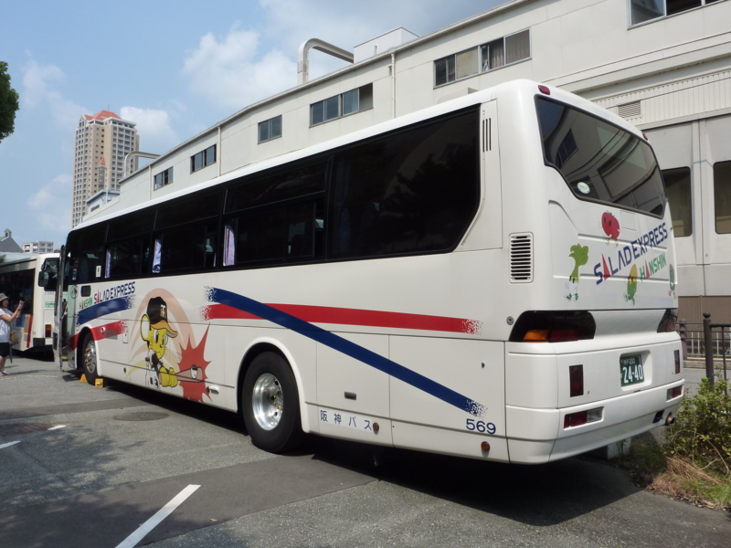 f:id:KV234L1:20100801141900j:image f:id:KV234L1:20100801141900j:image