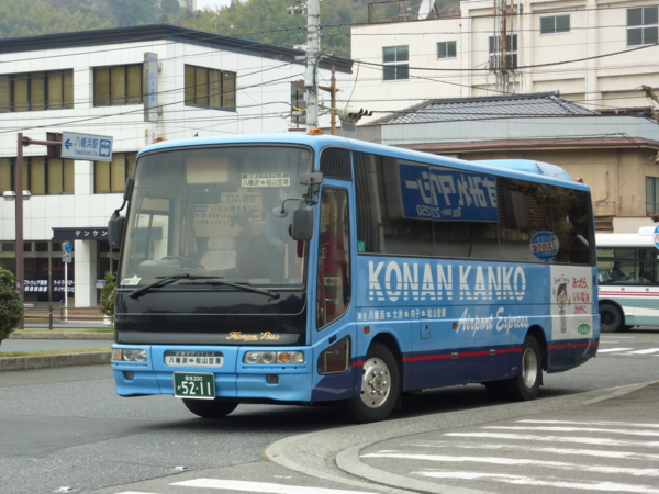 f:id:KV234L1:20110322132159j:image