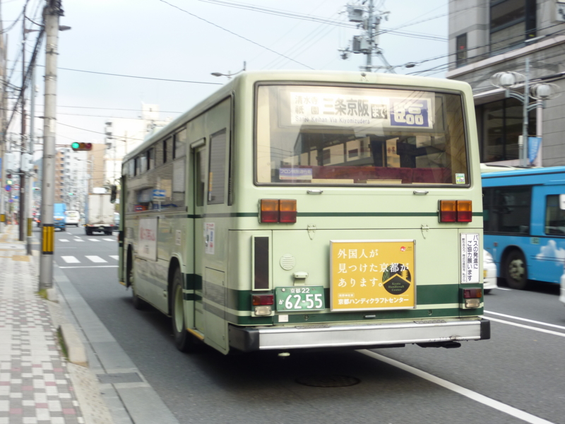 20110325152612