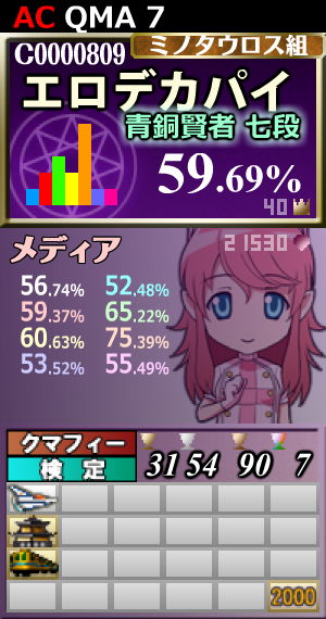 20110410222428