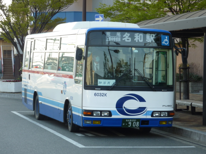 20110412074810