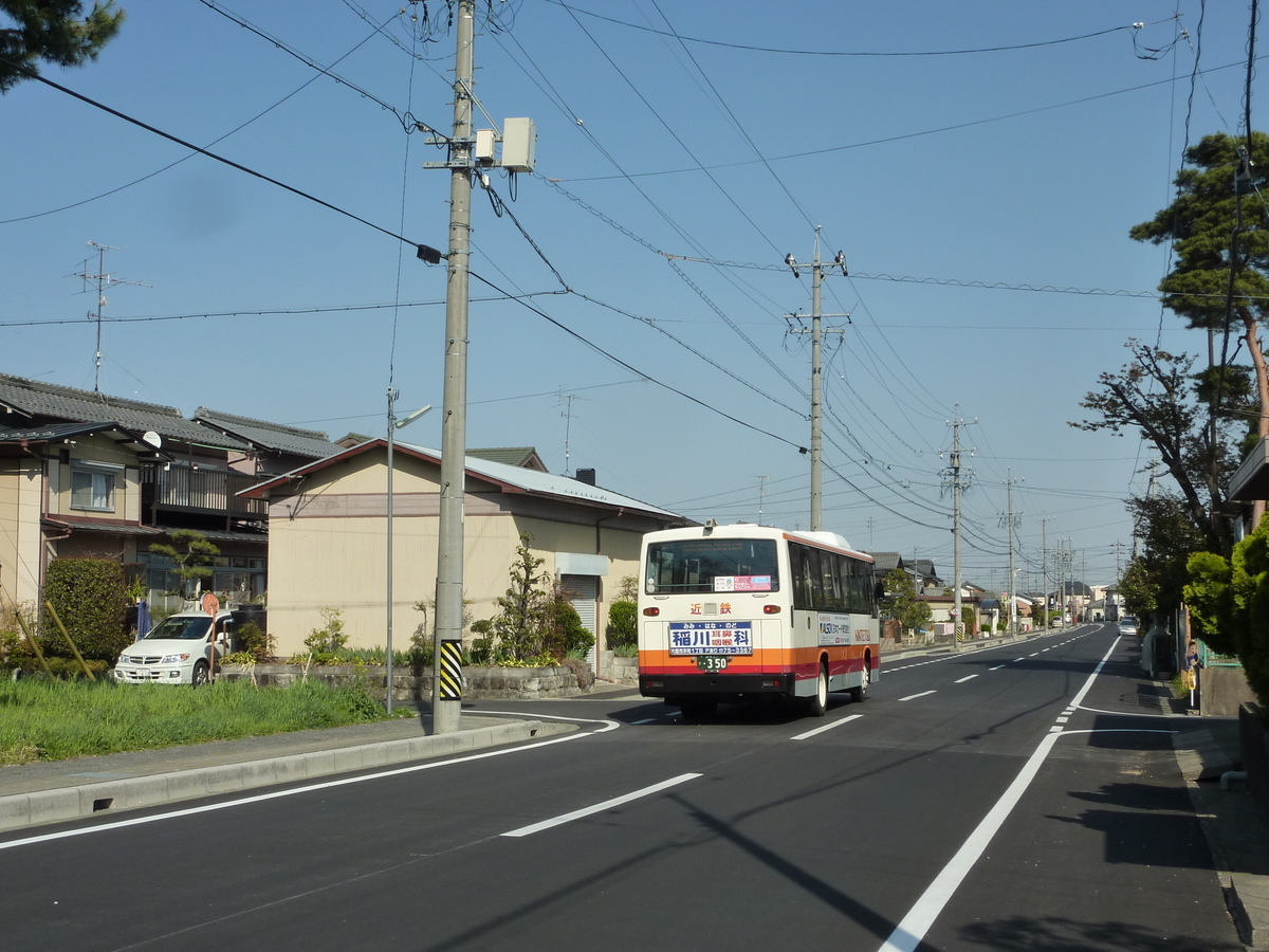 f:id:KV234L1:20110413150650j:image