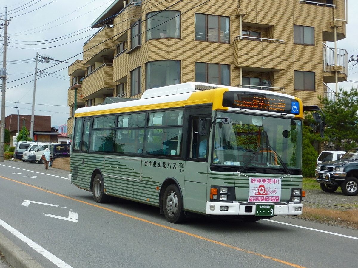 f:id:KV234L1:20110615122925j:image f:id:KV234L1:20110615122925j:image