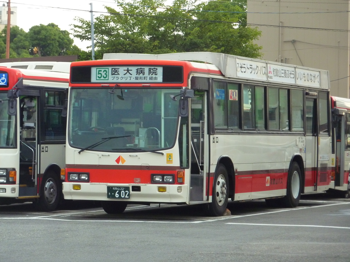 f:id:KV234L1:20110802181504j:image
