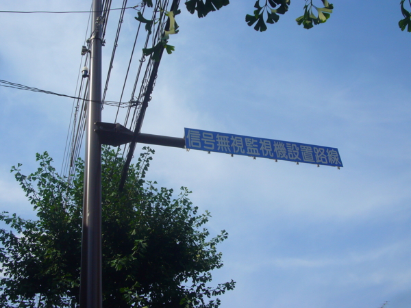 f:id:KV234L1:20110809145154j:image