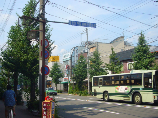 f:id:KV234L1:20110809145439j:image