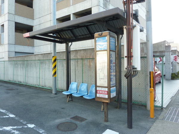 京都市バス終点の風景「久我石原町」 - 都京市バス ～Hyper DQN Service～