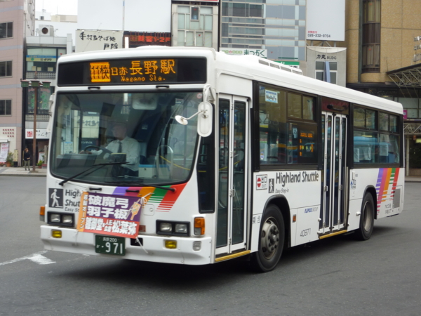 f:id:KV234L1:20111128104755j:image