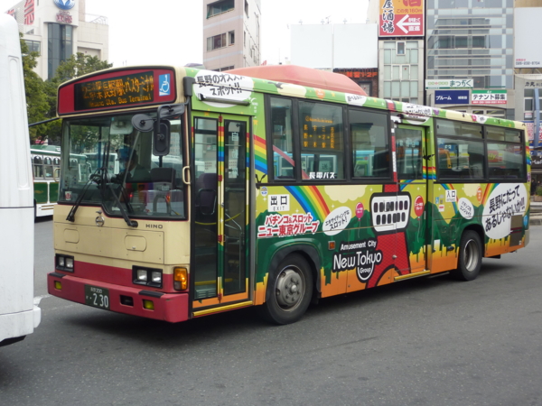 f:id:KV234L1:20111128104930j:image