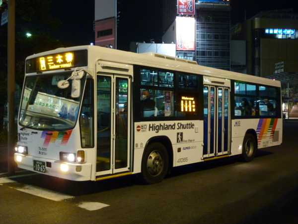 f:id:KV234L1:20111128214224j:image