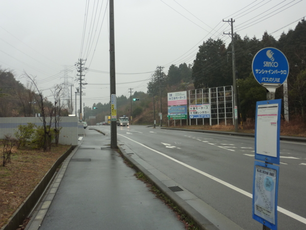 f:id:KV234L1:20120302142448j:image f:id:KV234L1:20120302142448j:image