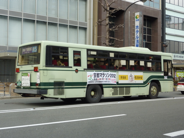 f:id:KV234L1:20120310143240j:image