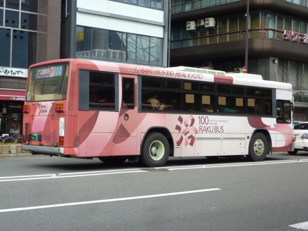 f:id:KV234L1:20120310144426j:image