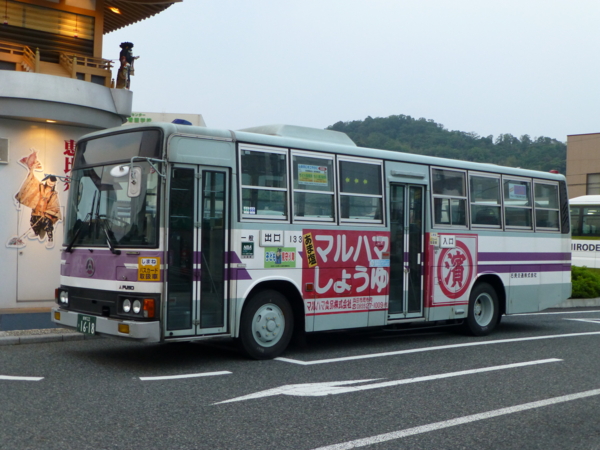 f:id:KV234L1:20120528185551j:image