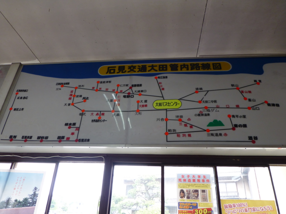 f:id:KV234L1:20120529094609j:image