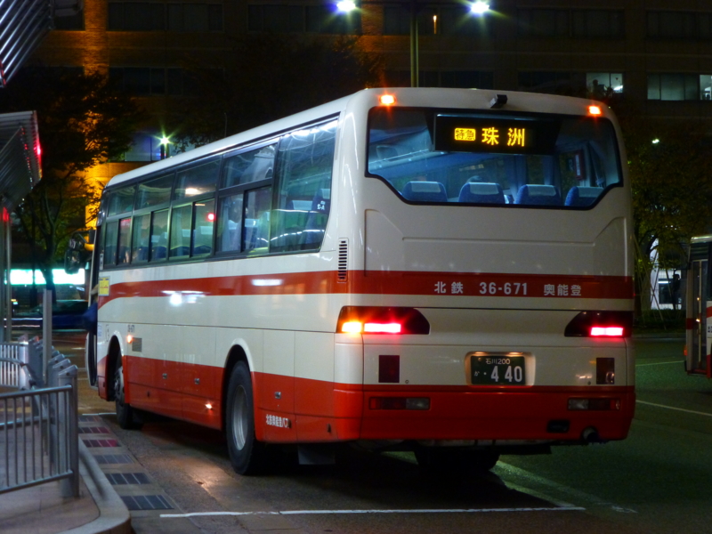 f:id:KV234L1:20121118175347j:image f:id:KV234L1:20121118175347j:image