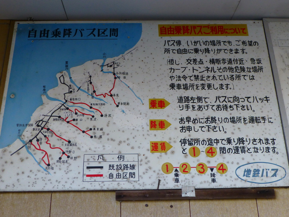 f:id:KV234L1:20121223100745j:image