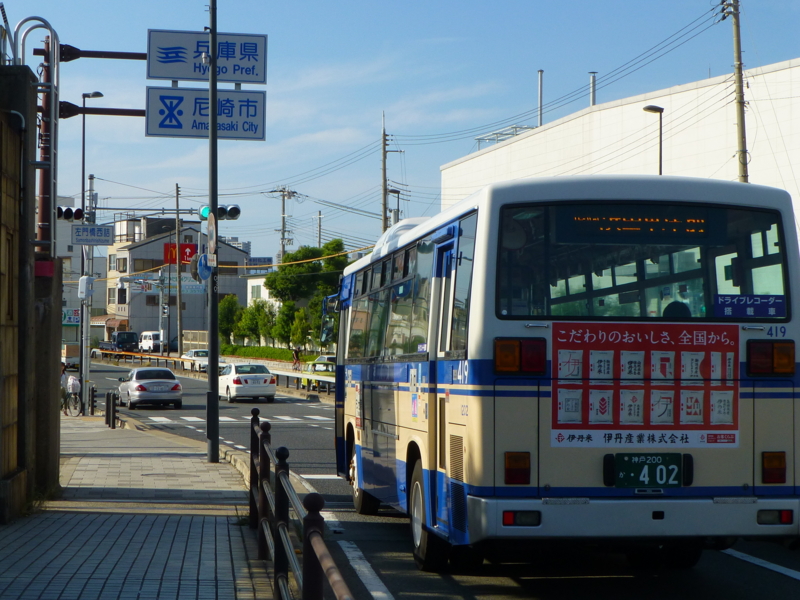 f:id:KV234L1:20130928152503j:image f:id:KV234L1:20130928152503j:image