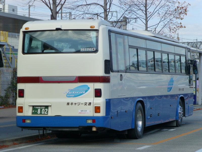 撮影写真より - 都京市バス ～Hyper DQN Service～