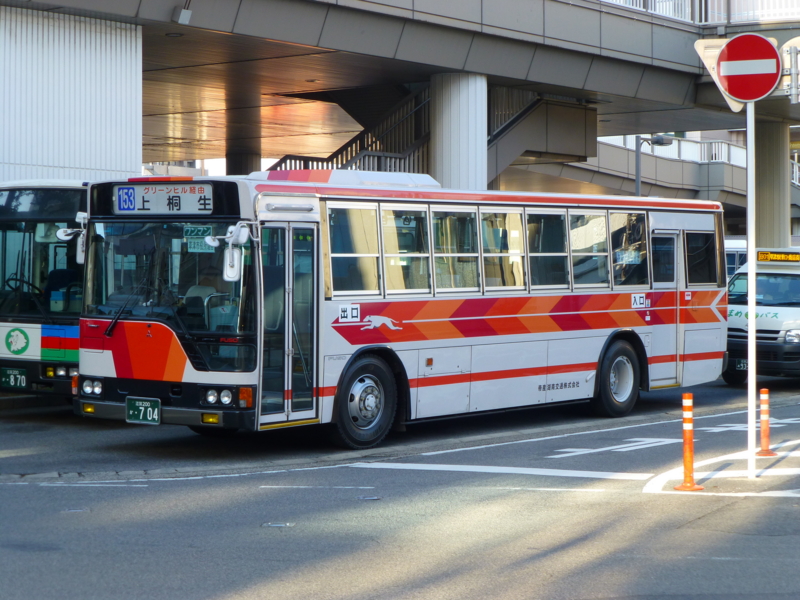 20140122151641