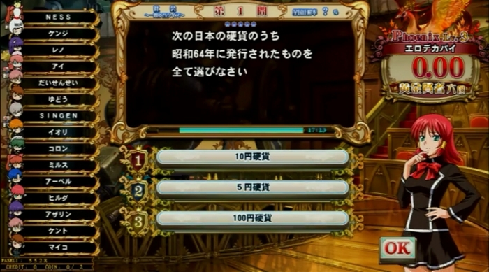 20140127212425