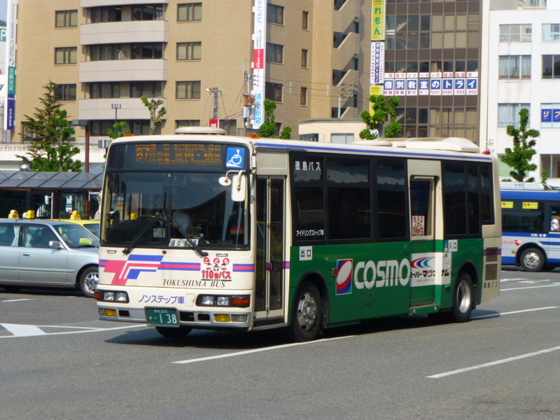 なるべくバスで四国一周 徳島 高知 都京市バス Hyper Dqn Service なるべくバスで四国一周 徳島 高知 都京市バス Hyper Dqn Service