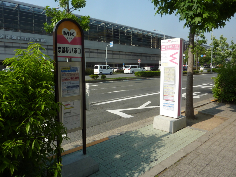 f:id:KV234L1:20140607012720j:image f:id:KV234L1:20140607012720j:image