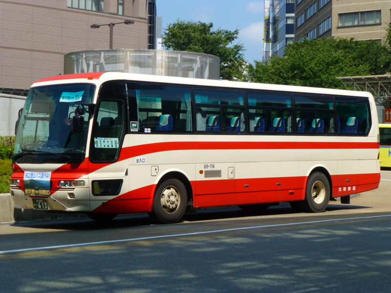 f:id:KV234L1:20140721140608j:image