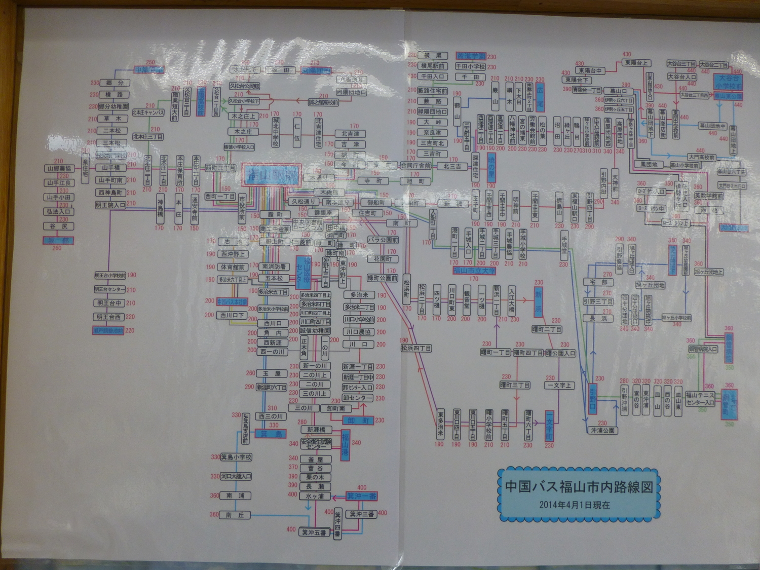 f:id:KV234L1:20140802100804j:image