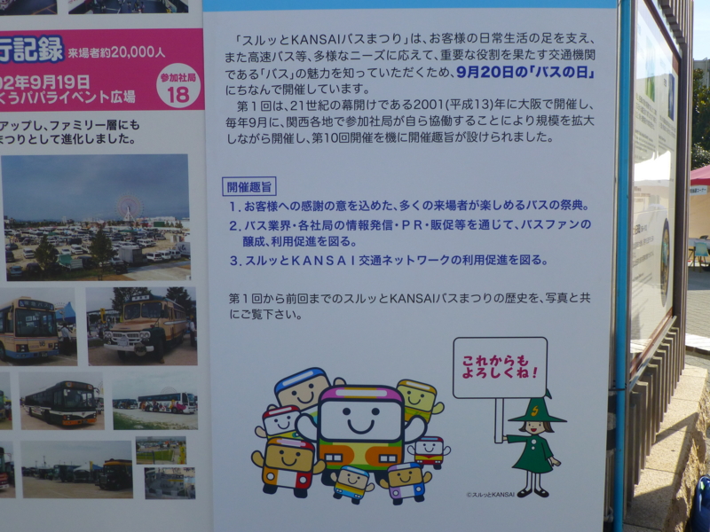 f:id:KV234L1:20140914151740j:image f:id:KV234L1:20140914151740j:image