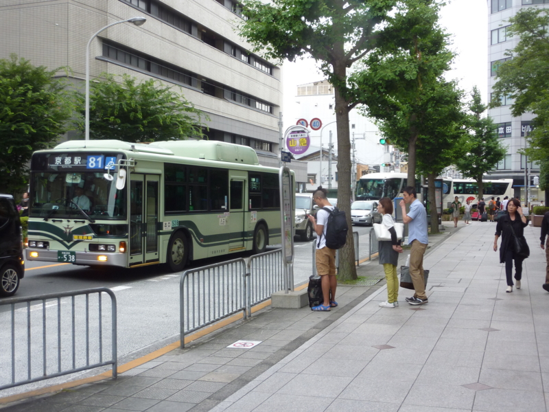 f:id:KV234L1:20150715231242j:image