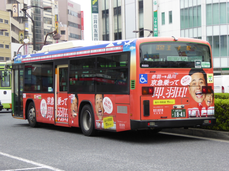 20150814090117