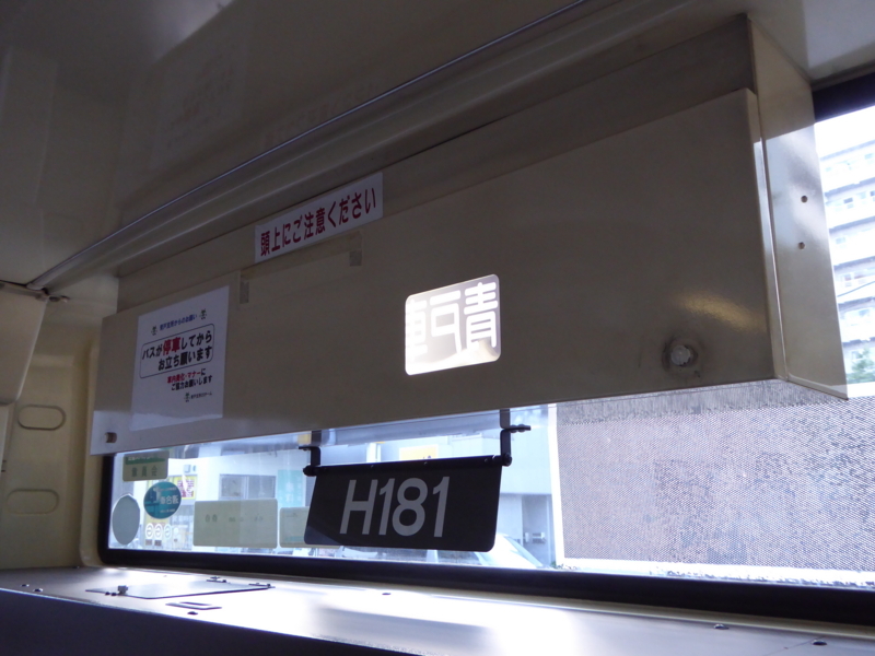 f:id:KV234L1:20150815165739j:image