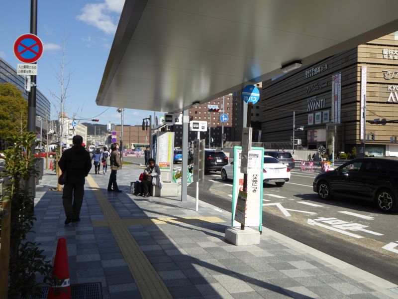 f:id:KV234L1:20160326143644j:image