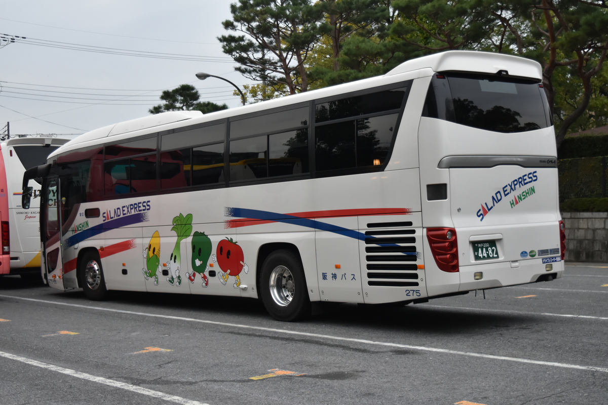 f:id:KV234L1:20161022162423j:plain