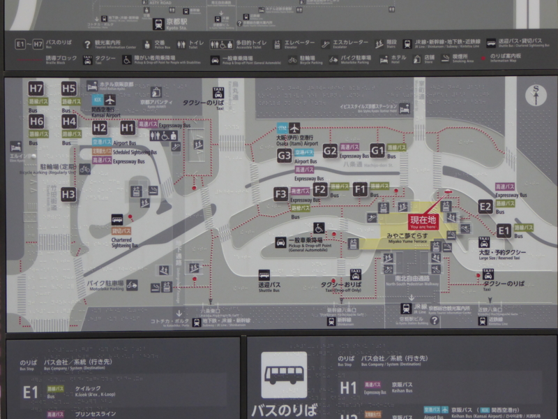 f:id:KV234L1:20161222124147j:image