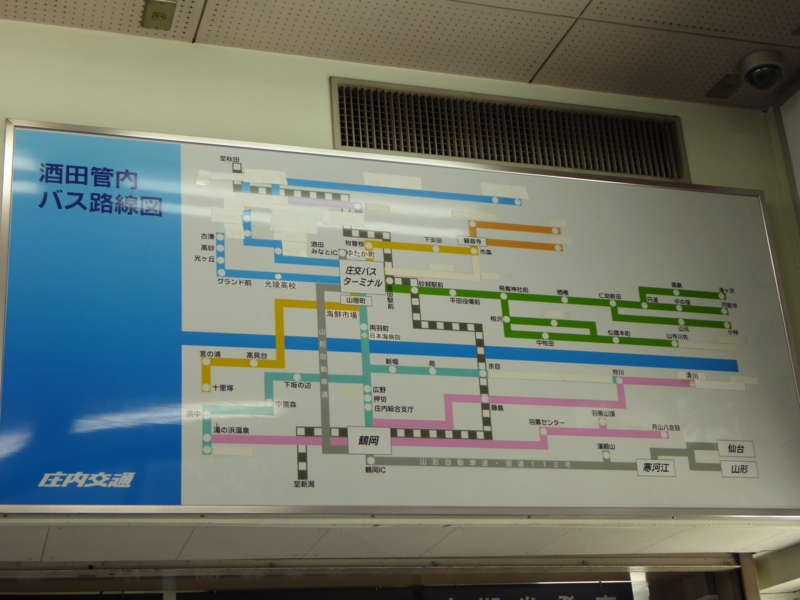 f:id:KV234L1:20170503084821j:image