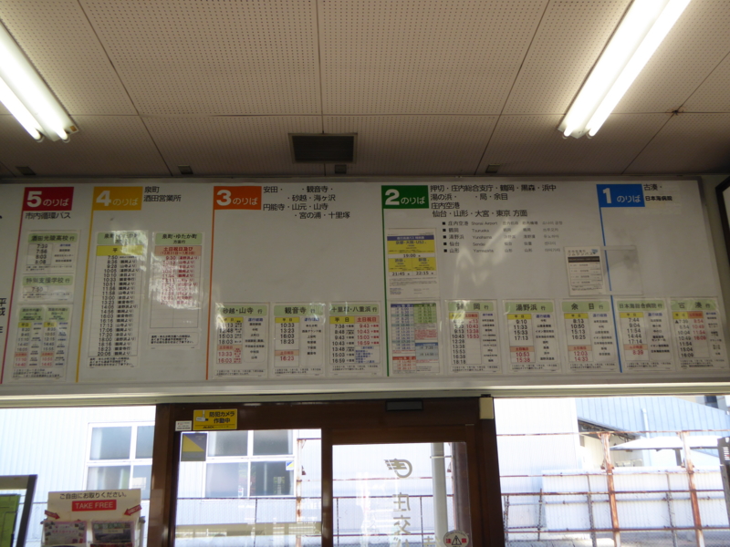 f:id:KV234L1:20170503084832j:image