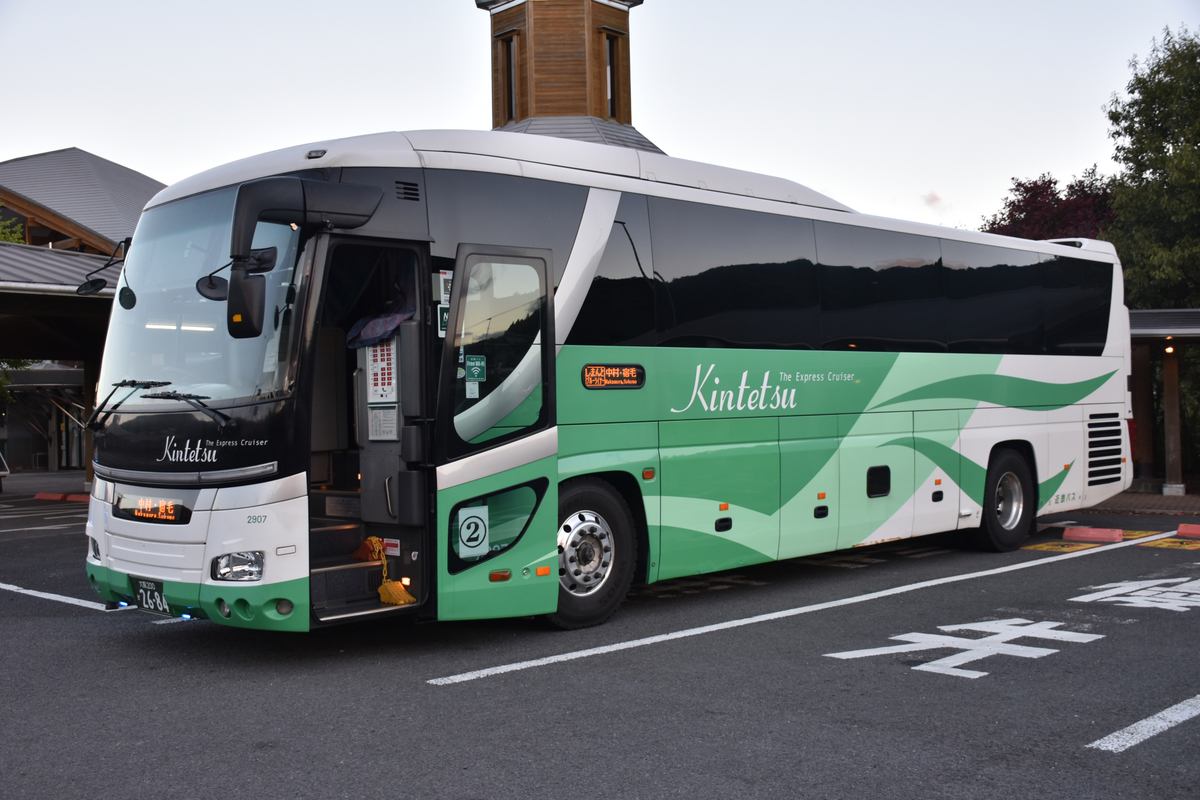 f:id:KV234L1:20190427053609j:plain