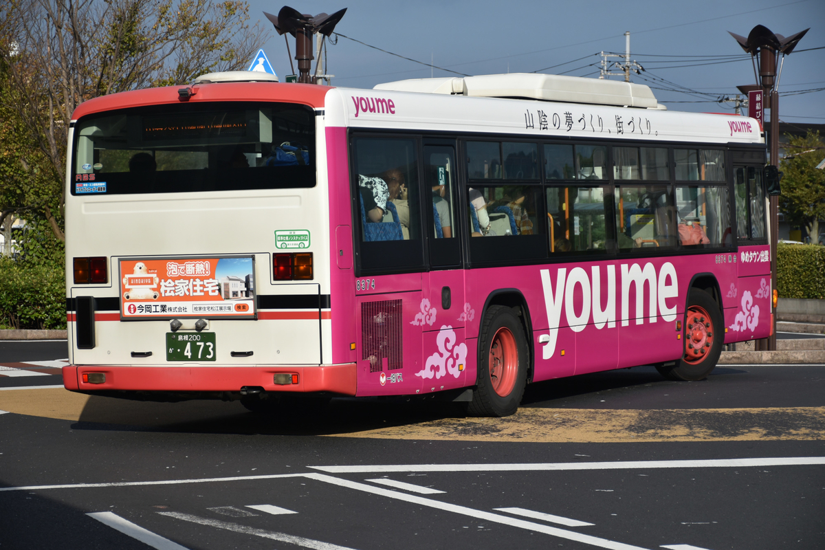 f:id:KV234L1:20190914073255j:image f:id:KV234L1:20190914073255j:image