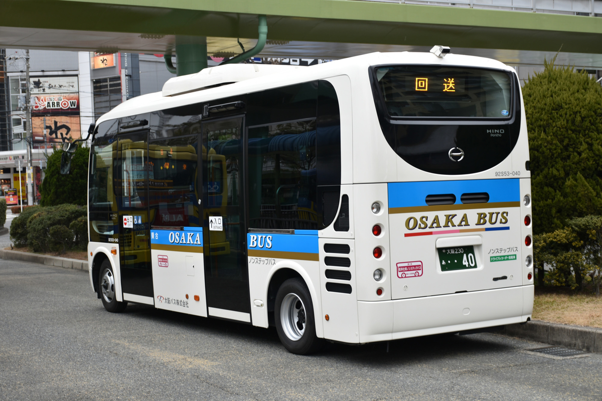 f:id:KV234L1:20200228010731j:image f:id:KV234L1:20200228010731j:image